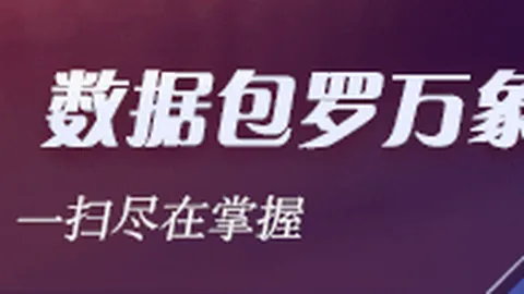 商业航天领域：行业最新成果汇总