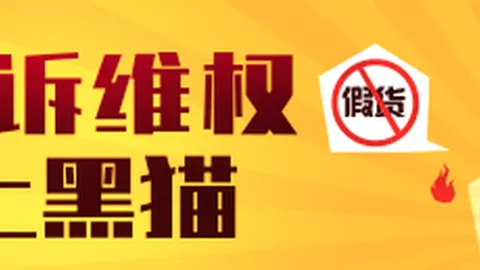 双色球9月6日开奖回顾：历史今日号码大盘点终极指南